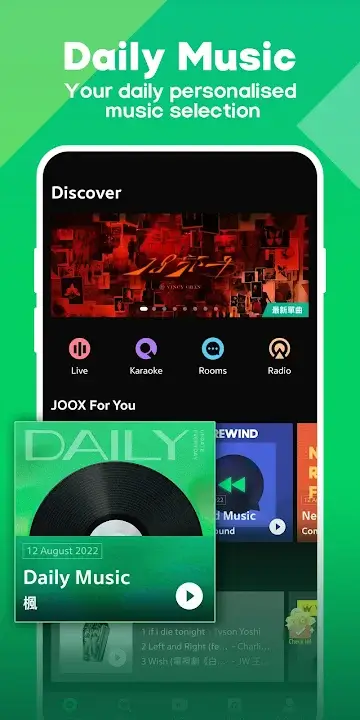 JOOX Music VIP APK