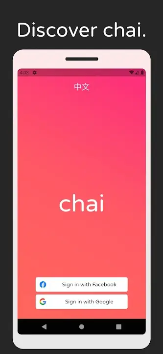 Chai MOD APK