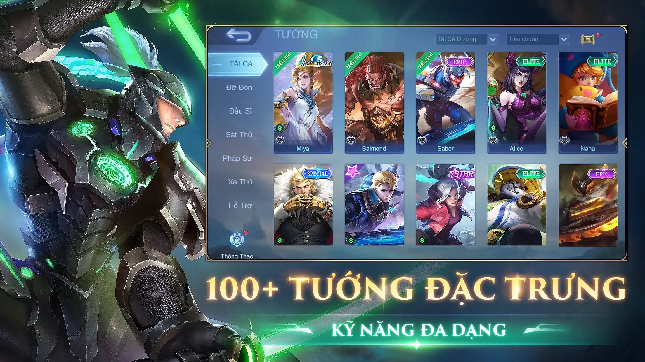 Mobile Legends Bang Bang VNG MOD APK